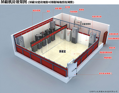 浅谈91视频播放工程施工注意要点